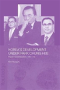 Korea'S Development Under Park Chung Hee - Preview