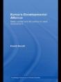 Korea'S Developmental Alliance - Preview