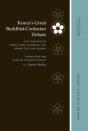 Korea'S Great Buddhist-Confucian Debate - Preview