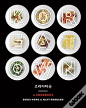 Capa do artigo Koreatown