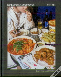 Capa do artigo Koreaworld: A Cookbook