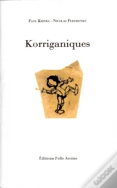 Korriganiques