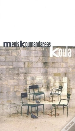 Capa do artigo Koula