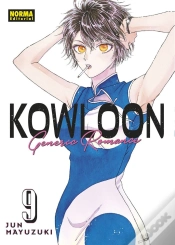 Capa do artigo Kowloon Generic Romance 09