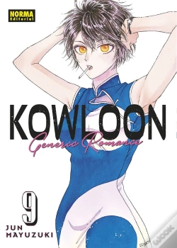 Capa do artigo Kowloon Generic Romance 09