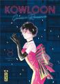Kowloon Generic Romance - Tome 8 - Preview