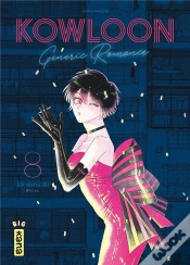Capa do artigo Kowloon Generic Romance - Tome 8