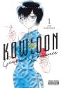 Kowloon Generic Romance, Vol. 1 - Preview