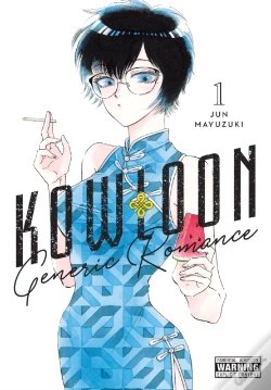 Capa do artigo Kowloon Generic Romance, Vol. 1