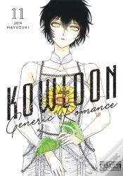 Capa do artigo Kowloon Generic Romance, Vol. 11