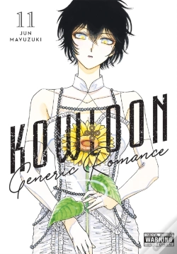 Capa do artigo Kowloon Generic Romance, Vol. 11