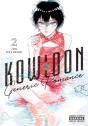 Kowloon Generic Romance, Vol. 2 - Preview