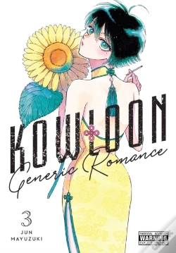 Capa do artigo Kowloon Generic Romance, Vol. 3