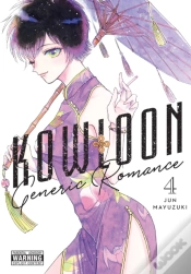 Capa do artigo Kowloon Generic Romance, Vol. 4