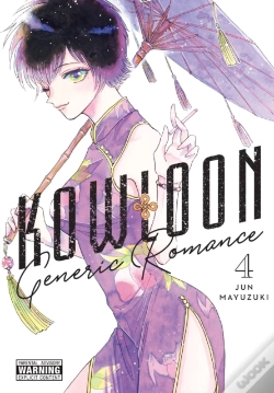 Capa do artigo Kowloon Generic Romance, Vol. 4
