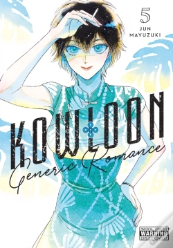 Capa do artigo Kowloon Generic Romance, Vol. 5