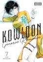 Kowloon Generic Romance, Vol. 7 - Preview