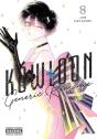 Kowloon Generic Romance, Vol. 8 - Preview