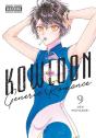 Kowloon Generic Romance, Vol. 9 - Preview