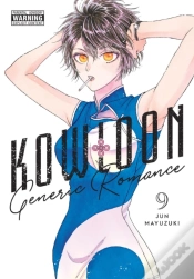 Capa do artigo Kowloon Generic Romance, Vol. 9