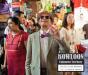 Kowloon - Preview