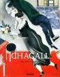 Kr-25 Chagall - Preview