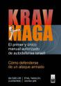 Krav Maga   - Preview