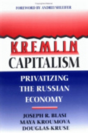 Kremlin Capitalism - Preview
