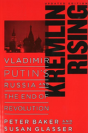 Kremlin Rising - Preview