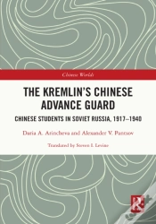 Capa do artigo Kremlin