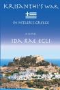 Krisanthi'S War: In Hitler'S Greece - Preview