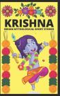 Krishna - Indian Mythological Short Stories - Preview