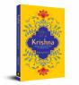 Krishna - Preview