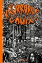 Krokodile Comix Tome 2 - Preview