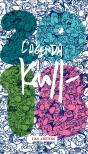 Kroll - Petit Agenda 2018 - Preview