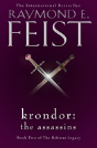 Krondor: The Assassins - Preview