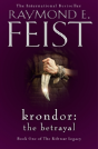 Krondor: The Betrayal - Preview