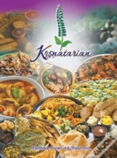 Krsnatarian