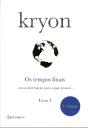 Kryon - Livro I - Preview