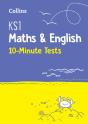 Ks1 Maths And English 10 Minute Tests - Preview