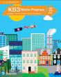 Ks3 Maths Progress Student Book Pi 1 Kindle Edition - Preview