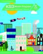Ks3 Maths Progress Student Book Pi 2 - Preview