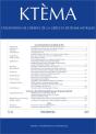 Ktema N  42/2017 - Preview