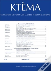 Capa do artigo Ktema N  42/2017