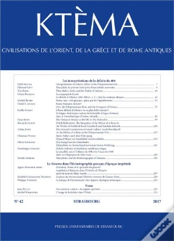 Capa do artigo Ktema N  42/2017