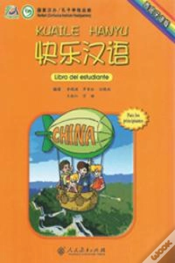 Capa do artigo Kuaile Hanyu 1 Libro Del Estudiante  