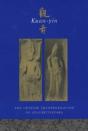 Kuan-Yin - Preview
