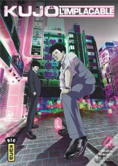 Kujo L'Implacable - Tome 4