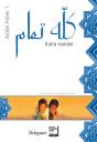 Kullo Tamâm ; Tout Va Bien ; Arabe Palier 1 - Preview