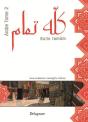 Kullo Tamâm ; Tout Va Bien ; Arabe Palier 2 - Preview